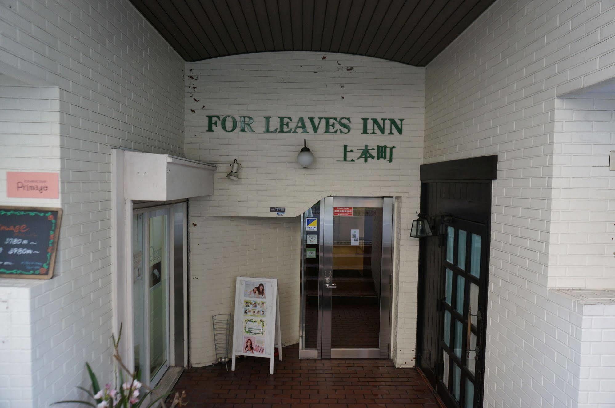 For Leaves Inn Uehonmachi Osaka Exterior foto